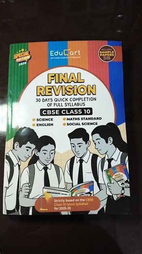 Educart's new book final revision unboxing for class 10th. #shorts #trendingshorts #trendingchart