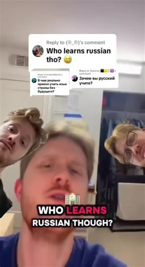 Reasons to Learn Russian: A 30-Day Challenge