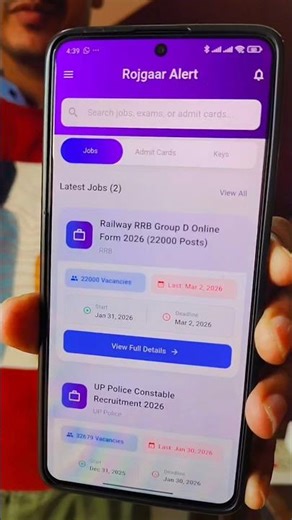 how to make app like sarkari jobs and sarkari results | website for job alerts | app for job alerts