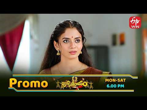 Janaki Parinayam Latest Promo | Episode No 83 | 8th May 2026 | ETV Telugu