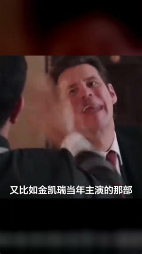 片尾也能玩出花？導演腦洞屬實離譜 #电影片尾 #彩蛋创意 #导演脑洞 #幕后梗