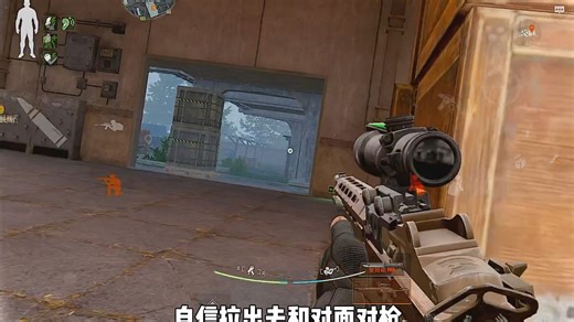 怎么会有这么呆的T7--手把手教会你轻松猎T(第四期)