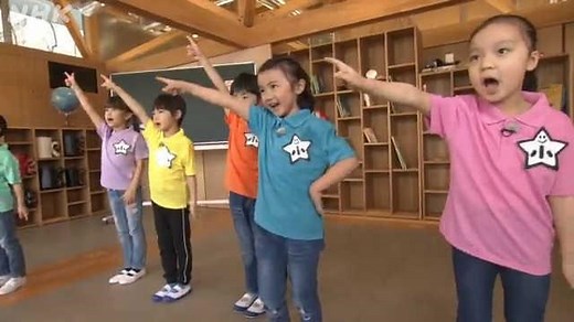 すたあとのうたではじめよう | すたあと | NHK for School
