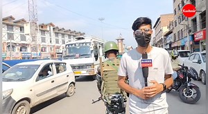 Security stepped up across J&K ahead of Home Minister Shah’s visit. Special security arrangements in place in Rajouri-Poonch, Baramulla, Sgr, say Officials. | The Kashmir Essence