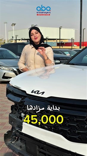 Best Car Deals This Sunday – Don't Miss Out!