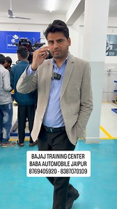 BAJAJ TRAINING CENTER - BABA AUTOMOBILE JAIPUR // 8769405920 - 8387070109 #bajajtrainingcenter #bajaj #bajajtraining #bajajtraining #bajajchetak | Baba Automobile Private Limited