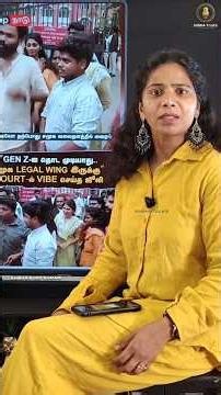 The list including Anitha Radhakrishnan and Senthil Balaji just keeps getting longer! And with a ...
