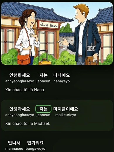 Luyện nghe tiếng Hàn sơ cấp Beginner Korean Listening Practice #hoctienghan