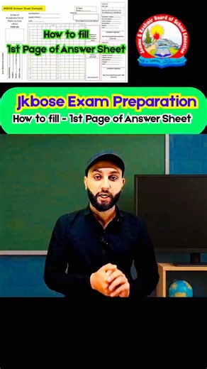 JKBOSE Exam Preparation - How to fill 1st Page of Answer Sheet | Jk Study Materials