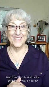 Teaching Hebrew #2 - Distinguishing Letters
