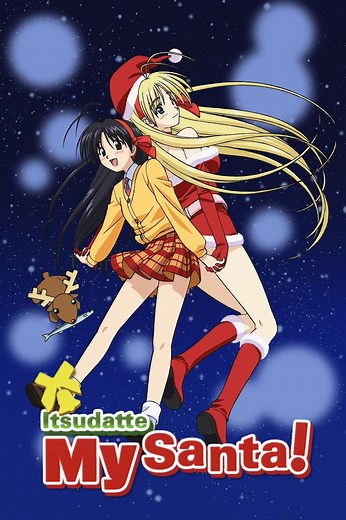 Itsudatte My Santa! - TV Tropes
