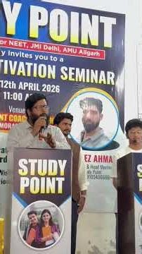 Study Point, Moradabad