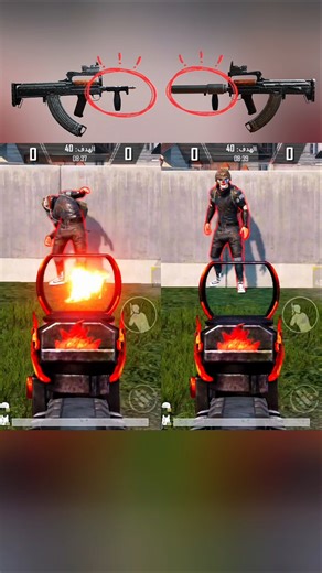فرق دمج سلاح الكروزا مع كاتم vs المعادل الجديد #pubgmobile