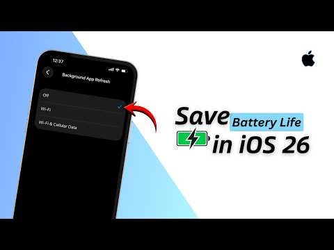 How To Save Battery Life In iOS 26 (2026) | Improve iPhone Battery Performance