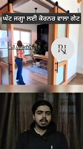 Sliding corner gate 👍👍