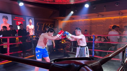 西安拳击“切索拉”现身：酒吧比赛第一回合
