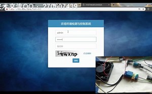 基于物联网技术的农场环境检测与控制系统