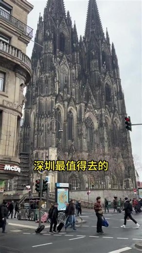 深圳最好逛的八个免费景点 #深圳景点#旅游攻略#最值得去的地方#深圳同城#深圳