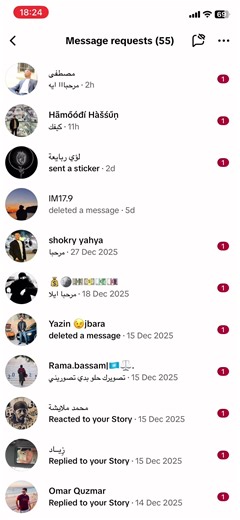 ‏#جامعةالنجاح_الوطنية 😂😂😂😂😂