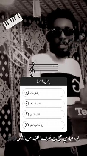 p3 #turn_it_on #dute_dance #duet #ayman4dora #عربي #زنق #نجيري #fyp