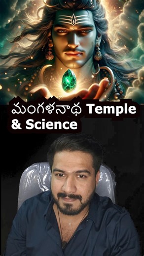 Why Music Is Never Played Inside This Ancient Shiva Temple 🔱