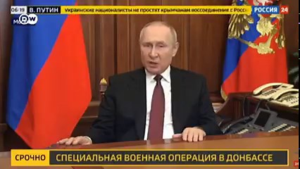 Rusia lanza ataque militar contra Ucrania Bombardeos en puntos estratégicos en todo el territorio ucraniano. El presidente ruso, Vladímir Putin, ha advertido de que, quien intente interferir y amenazar a su pueblo, "que sepa que Rusia responderá con consecuencias nunca vistas en la historia". | DW Español