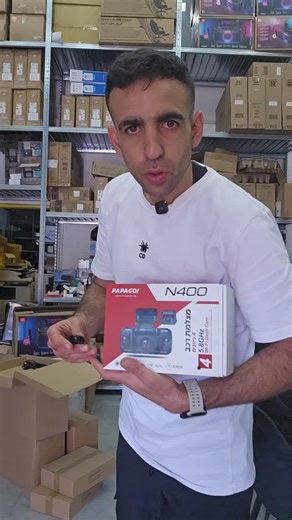 ‎פרינטר דיל‎ | ‎מצלמת רכב 360 של המותג papgo עם כרטיס סים במחיר 😬 #מצלמתרכב #papago #מצלמה360 #מצלמהדוכייונית #מצלמתרכבwifi‎ | Instagram