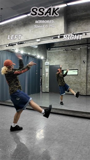 [Dance Tutorial] SSAK - (Prod. By GRAY)| Studio D-LAB