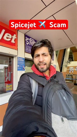 Spicejet flight cancelled scam #spicejet #scam #flight #minivlog #flightcancelled