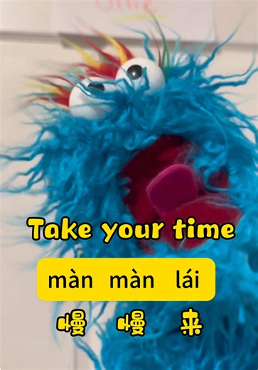 Learn Mandarin: Your Guide to Chinese Language Mastery