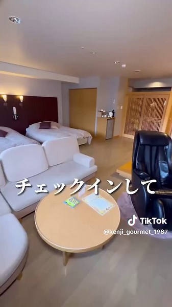 北海道ニセコ町の秘境温泉旅！ニセコ昆布温泉ホテル 甘露の森