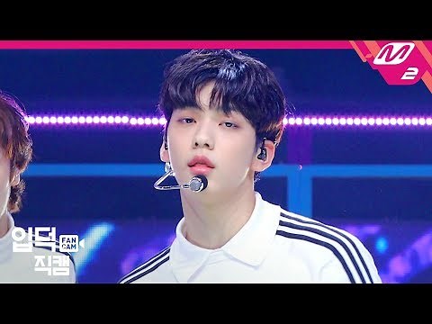 [입덕직캠] TXT 수빈 직캠 4K '9와 4분의 3 승강장에서 너를 기다려 (Run Away)' (TXT SOOBIN FanCam) | @MCOUNTDOWN_2019.10.24