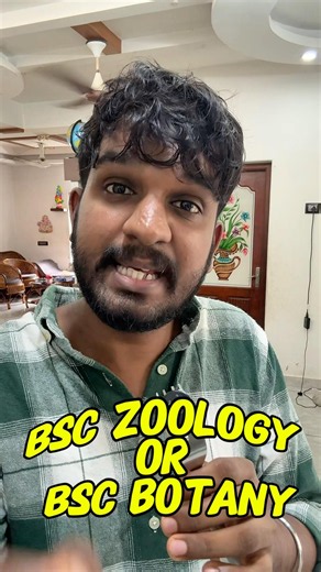 🎓 Best Courses After Plus Two Biology | B.Sc Zoology & B.Sc Botany Admission Guide 🧬🌿