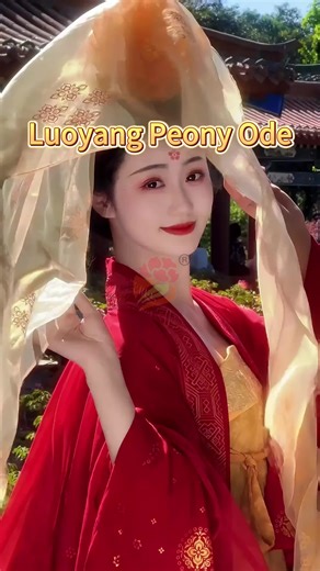 In April, Luoyang, the ancient capital of thirteen dynasties, blooms with unparalleled splendor as the queen of flowers, the peony, takes center stage. The city transforms into a magical realm where every garden, park, and street is adorned with these magnificent blossoms.​ The peonies in Luoyang come in a kaleidoscope of colors - soft pinks that resemble delicate silk, pure whites like fresh snow, vibrant reds as bold as passion, and rich purples that exude elegance. Their petals, layer upon la