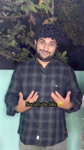 సమాజం 😂 #comedy #funny #memes #jokes #shorts #shortvideo