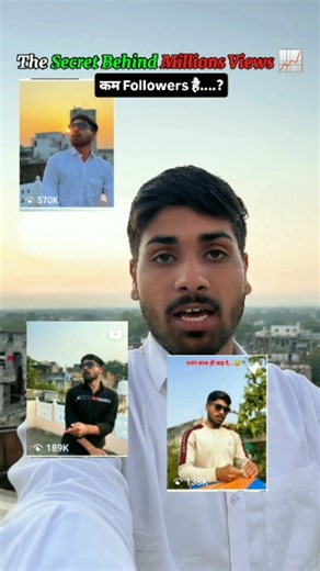 Shubham Parewa on Instagram: "Caption here guy's 👇🏻⏬💥 . . The Secret Behind Millions Views 📈 Here are Instagram growth techniques explained one by one, in a simple and practical way. 1. Pick a Clear Niche :- Focus on one topic only (fitness, travel, reels comedy, business tips, fashion, etc.). Instagram promotes accounts with a clear theme. 2. Optimize Your Profile :- Your profile must explain you in 3 seconds: • Clear profile photo • Simple bio (what value you give) • Add keywords (Content