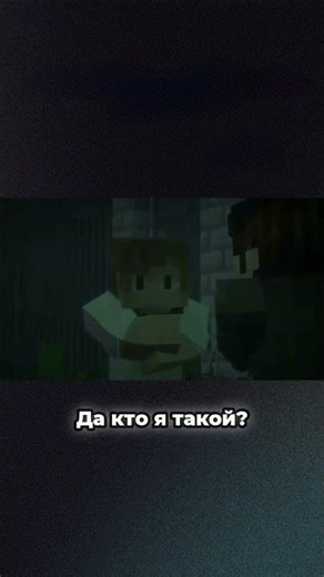 Ты умер и вернулся: объяснение силы Пети. Автор: ‪@MyNeosha‬