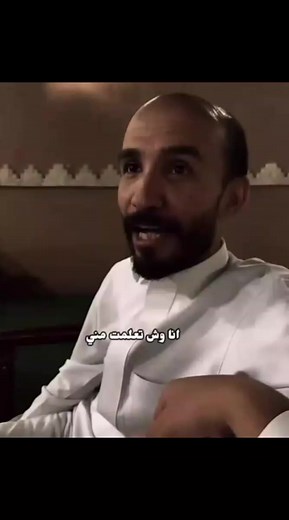 تعزيز الروح مع أبو حصه وأبو عجيب