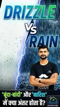 Drizzle vs Rain Hydrology The forms of precipitation Civil Buddy