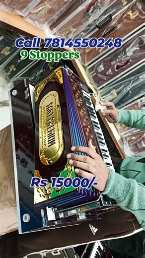 Sant ram music house on Instagram: "Harmonium coupler folding 9 stoppers #santrammusichouse #harmoniumplayer #musicteacher #harmonium🎹 #latamangeshkar"