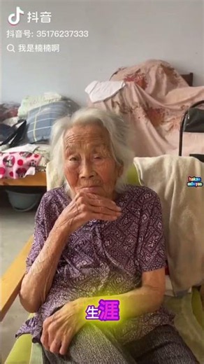 🇯🇵 纏足（てんそく）：中国史上もっとも衝撃的な美の習慣 #発見 #歴史
