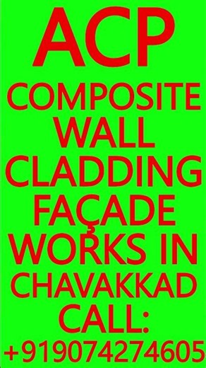 ACP- COMPOSITE WALL CLADDING, FAÇADE WORKS IN CHAVAKKAD- PANEL #ACP #Cladding #Façade #Chavakkad