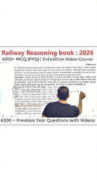 📕Railway Reasoning 2026 book II 6300+ MCQ (PYQ) 3rd edition I Useful for all Railway Exams