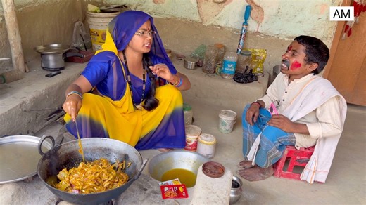 Am film production on Reels