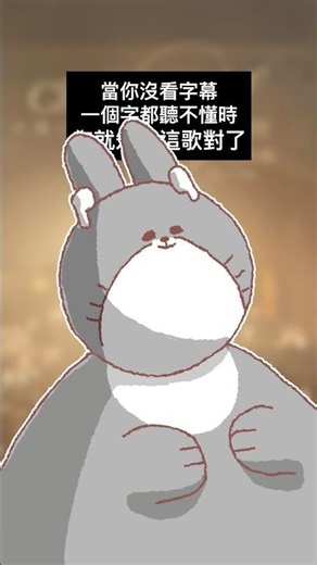 Cute bunny and mouse #cute #vtuber #animation #memes