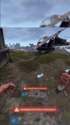 Rust Solo Raid: Took on a Whole Clan & Stole Their Minicopter