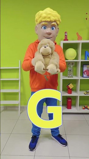 Aprende la letra G con este gorila #paraniños