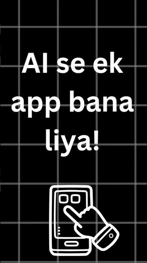 AI Made My App In Just 10 Minutes #ai #aidesign #aivideo #room #ai website