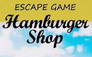 【密室逃脱】LIBRARY- Hamburger 攻略