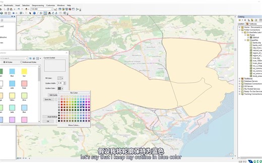 02-ArcGIS Desktop 完整入门指南 (Part 2)-(1080p)